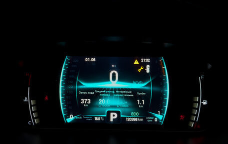 Chery Tiggo 7 Pro, 2022 год, 1 125 000 рублей, 13 фотография