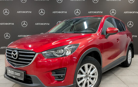 Mazda CX-5 II, 2016 год, 1 855 000 рублей, 1 фотография