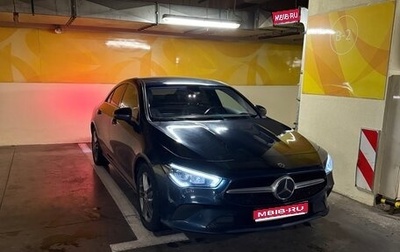 Mercedes-Benz CLA, 2020 год, 3 850 000 рублей, 1 фотография