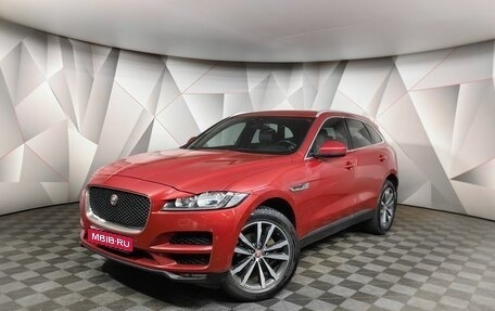 Jaguar F-Pace, 2016 год, 2 055 000 рублей, 1 фотография