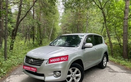 Toyota RAV4, 2010 год, 1 500 000 рублей, 1 фотография