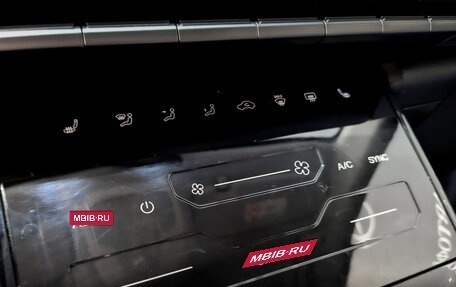 Chery Tiggo 7 Pro, 2022 год, 1 125 000 рублей, 25 фотография