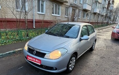 Renault Symbol, 2011 год, 400 000 рублей, 1 фотография