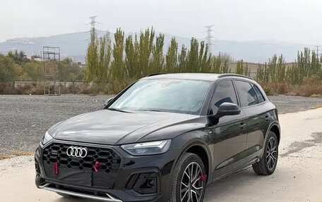 Audi Q5, 2025 год, 6 791 000 рублей, 1 фотография