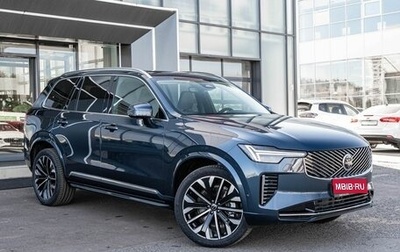 Volvo XC90 II рестайлинг, 2025 год, 14 500 000 рублей, 1 фотография