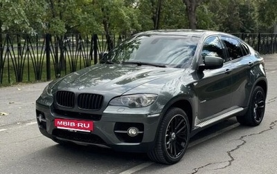 BMW X6, 2008 год, 1 650 000 рублей, 1 фотография