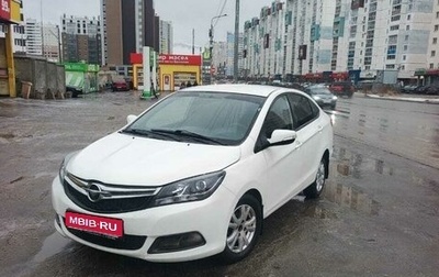 Haima M3, 2014 год, 350 000 рублей, 1 фотография