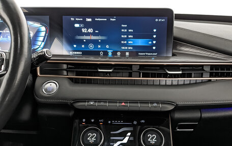 CheryExeed LX, 2022 год, 1 345 000 рублей, 16 фотография