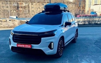 CheryExeed VX, 2023 год, 2 950 000 рублей, 1 фотография