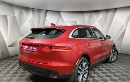 Jaguar F-Pace, 2016 год, 2 055 000 рублей, 2 фотография