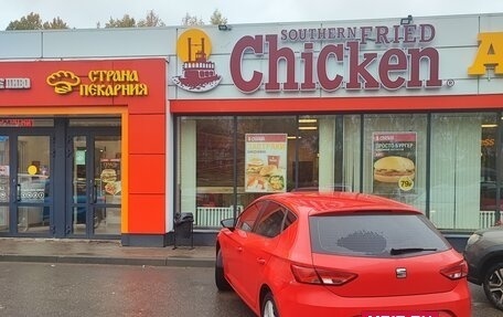 SEAT Leon III, 2013 год, 812 000 рублей, 9 фотография