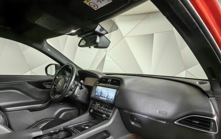 Jaguar F-Pace, 2016 год, 2 055 000 рублей, 13 фотография