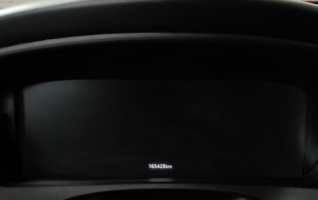 Jaguar F-Pace, 2016 год, 2 055 000 рублей, 18 фотография