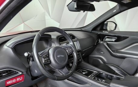 Jaguar F-Pace, 2016 год, 2 055 000 рублей, 19 фотография