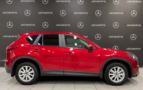 Mazda CX-5 II, 2016 год, 1 855 000 рублей, 4 фотография