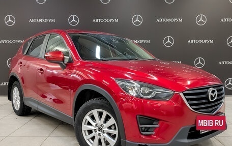 Mazda CX-5 II, 2016 год, 1 855 000 рублей, 3 фотография