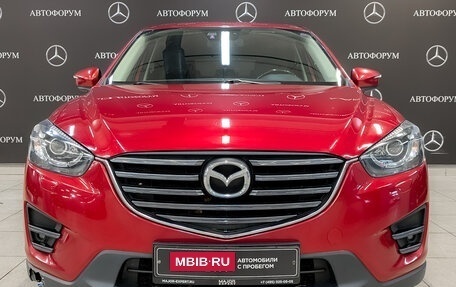 Mazda CX-5 II, 2016 год, 1 855 000 рублей, 2 фотография