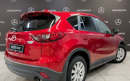 Mazda CX-5 II, 2016 год, 1 855 000 рублей, 5 фотография