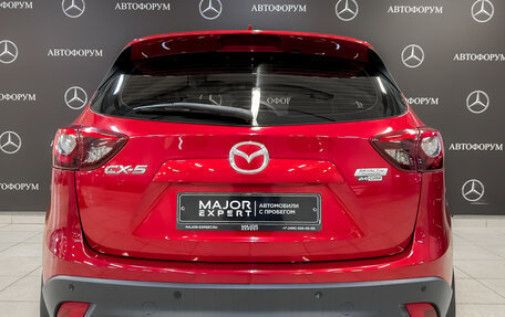 Mazda CX-5 II, 2016 год, 1 855 000 рублей, 6 фотография