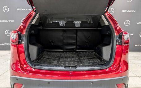 Mazda CX-5 II, 2016 год, 1 855 000 рублей, 10 фотография