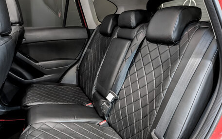 Mazda CX-5 II, 2016 год, 1 855 000 рублей, 12 фотография