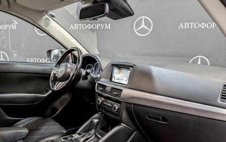 Mazda CX-5 II, 2016 год, 1 855 000 рублей, 11 фотография