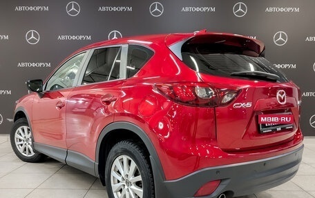 Mazda CX-5 II, 2016 год, 1 855 000 рублей, 7 фотография