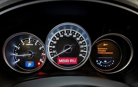 Mazda CX-5 II, 2016 год, 1 855 000 рублей, 13 фотография