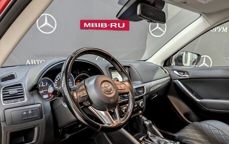 Mazda CX-5 II, 2016 год, 1 855 000 рублей, 16 фотография