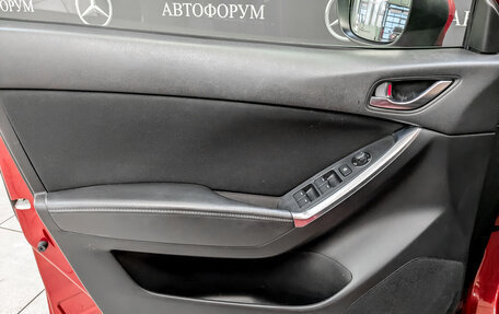 Mazda CX-5 II, 2016 год, 1 855 000 рублей, 19 фотография