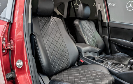 Mazda CX-5 II, 2016 год, 1 855 000 рублей, 22 фотография