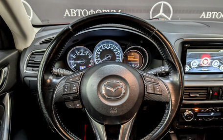 Mazda CX-5 II, 2016 год, 1 855 000 рублей, 21 фотография