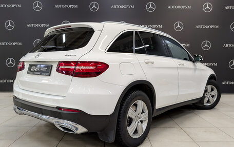 Mercedes-Benz GLC, 2017 год, 3 550 000 рублей, 5 фотография