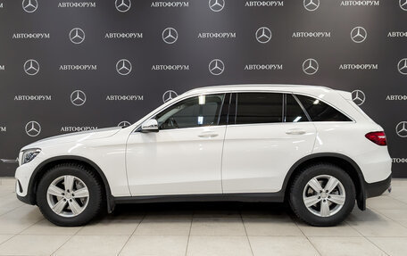 Mercedes-Benz GLC, 2017 год, 3 550 000 рублей, 8 фотография