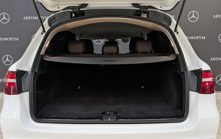 Mercedes-Benz GLC, 2017 год, 3 550 000 рублей, 10 фотография
