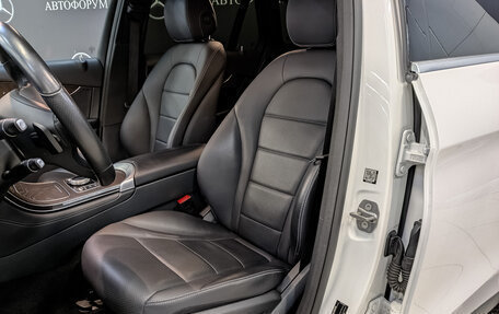 Mercedes-Benz GLC, 2017 год, 3 550 000 рублей, 20 фотография