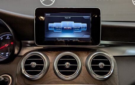 Mercedes-Benz GLC, 2017 год, 3 550 000 рублей, 17 фотография