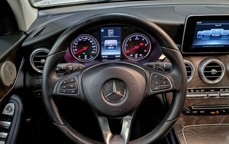 Mercedes-Benz GLC, 2017 год, 3 550 000 рублей, 22 фотография