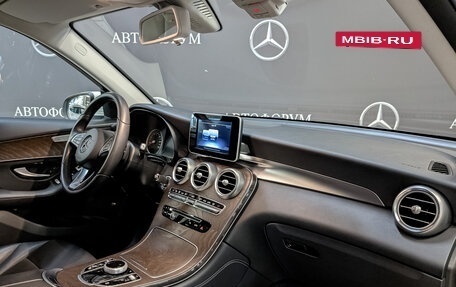 Mercedes-Benz GLC, 2017 год, 3 550 000 рублей, 13 фотография