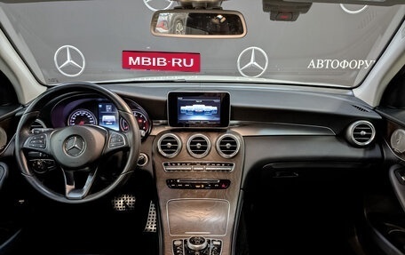 Mercedes-Benz GLC, 2017 год, 3 550 000 рублей, 14 фотография