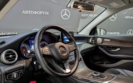 Mercedes-Benz GLC, 2017 год, 3 550 000 рублей, 15 фотография