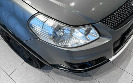 Suzuki SX4 II рестайлинг, 2011 год, 841 000 рублей, 4 фотография