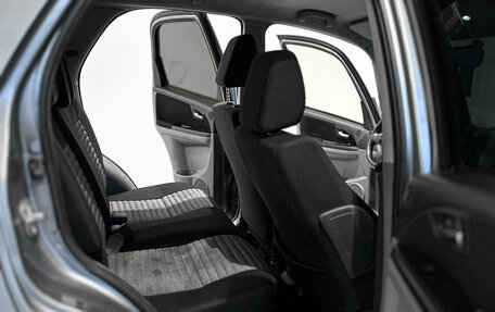 Suzuki SX4 II рестайлинг, 2011 год, 841 000 рублей, 11 фотография