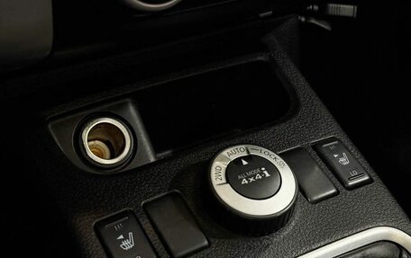 Nissan X-Trail, 2010 год, 1 065 000 рублей, 11 фотография