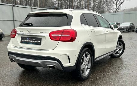 Mercedes-Benz GLA, 2015 год, 2 099 000 рублей, 6 фотография