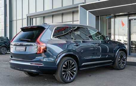 Volvo XC90 II рестайлинг, 2025 год, 14 500 000 рублей, 9 фотография