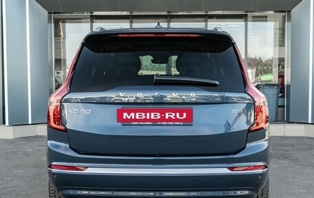 Volvo XC90 II рестайлинг, 2025 год, 14 500 000 рублей, 8 фотография