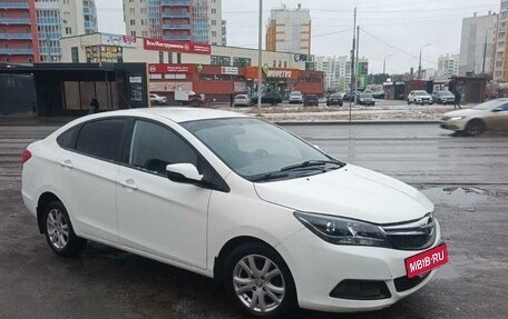 Haima M3, 2014 год, 350 000 рублей, 15 фотография