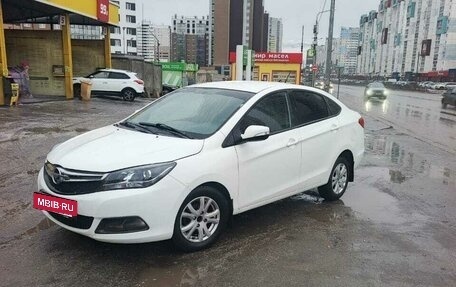 Haima M3, 2014 год, 350 000 рублей, 12 фотография