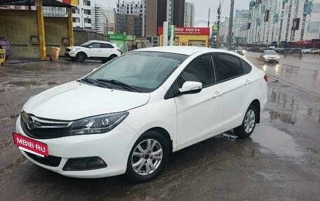 Haima M3, 2014 год, 350 000 рублей, 13 фотография